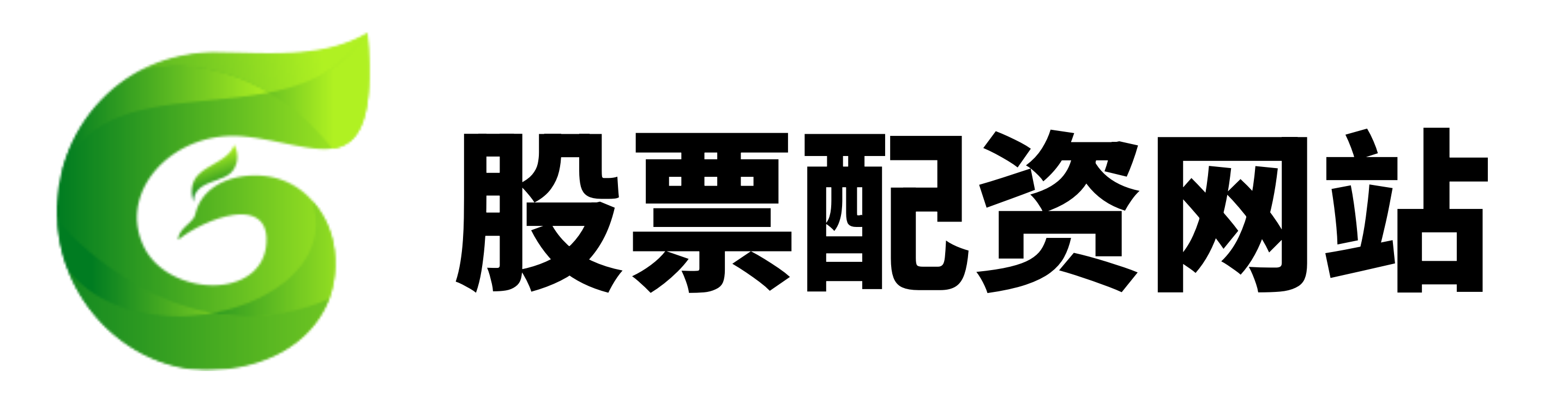 简配资-股票配资期货配资-投股票用什么软件-配资10倍的公司